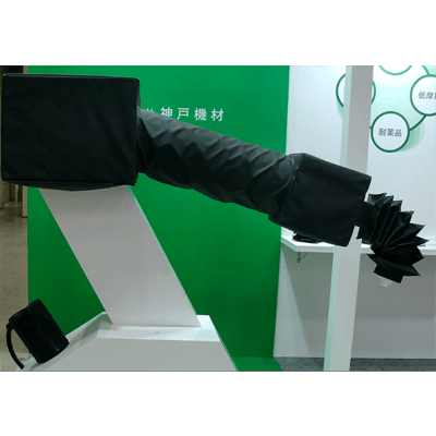 スマート・シールド・システム ロボットシールド-株式会社神戸機材