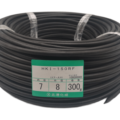 ハイスペックチューブ / ハーネス用チューブ / 耐熱 HKI-150RF-北港化成株式会社