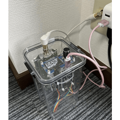 IoT テレビ共聴設備の見張り番 SLM-LMCB2-株式会社シー・ブイ・シー