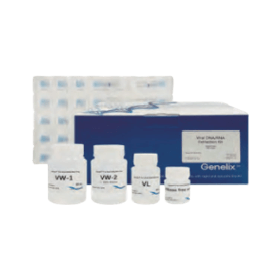 Genelix™ ウイルスDNA/RNA抽出キット-株式会社協和医療器