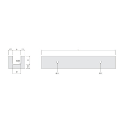 プレキャストU型側溝 ロングU PU1-大和クレス株式会社