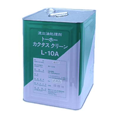 微毒性流出油処理剤 トーホーカクタスクリーン L－10A-東京ファインケミカル株式会社