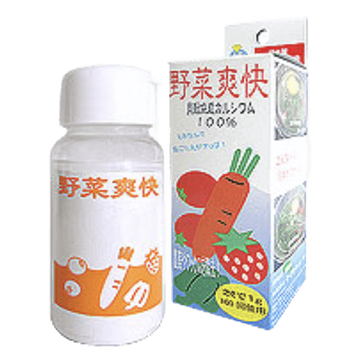 食品から生まれた除菌洗浄剤 野菜爽快-株式会社テイクネット