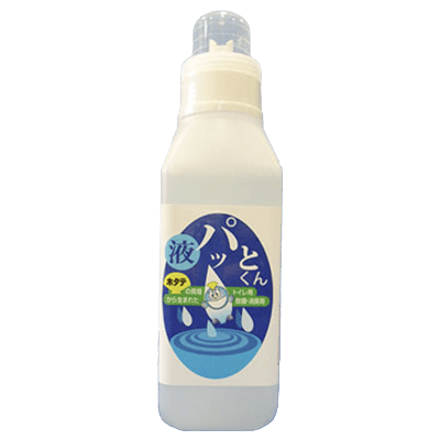 ホタテの貝殻から生まれた 介護用ポータブルトイレ専用除菌・消臭剤 液パッとくん-株式会社テイクネット