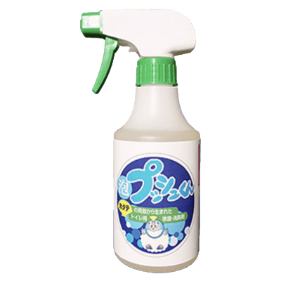 ホタテの貝殻から生まれた 介護用ポータブルトイレ専用除菌・消臭剤 泡プッシュくん-株式会社テイクネット