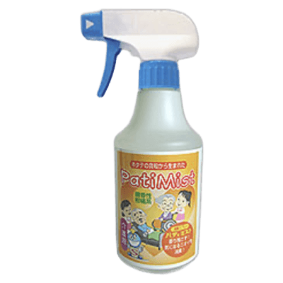 ホタテの貝殻から生まれた消臭スプレー 介護用 パティミスト-株式会社テイクネット