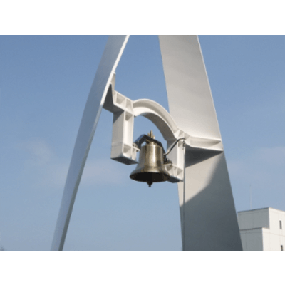 スイングベル-ナカシマエンジニアリング株式会社