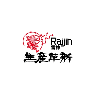 生産管理システム 生産革新Raijin SMILE V 2nd Edition-長野日本ソフトウエア株式会社