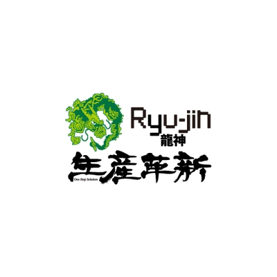 生産管理システム 生産革新Ryu-jin SMILE V 2nd Edition-長野日本ソフトウエア株式会社