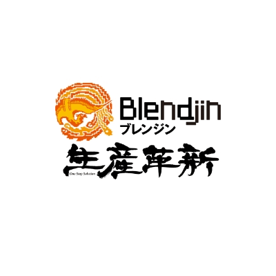 生産管理システム 生産革新Blendjin SMILE V2nd Edition-長野日本ソフトウエア株式会社
