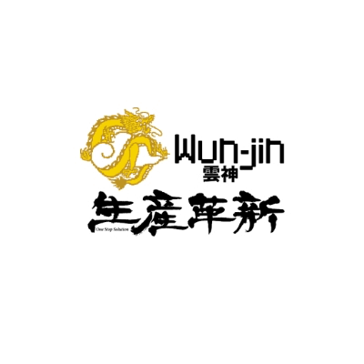 生産管理システム 生産革新Wun-jin SMILE V Air-長野日本ソフトウエア株式会社