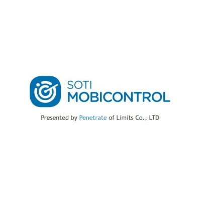 モバイルデバイス管理ソフト Mobicontrol-長野日本ソフトウエア株式会社
