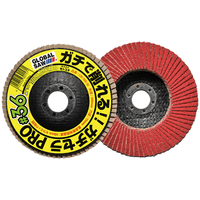 研削・研磨ディスク フラップディスク CMタイプ CM-100-36-株式会社モトユキ