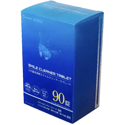 入れ歯洗浄剤スマイルクリーナータブレット30錠、90錠-株式会社三和デンタル