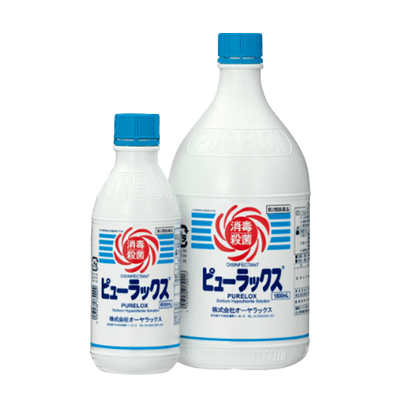 殺菌消毒剤 ピューラックス (第2類医薬品)-株式会社オーヤラックス