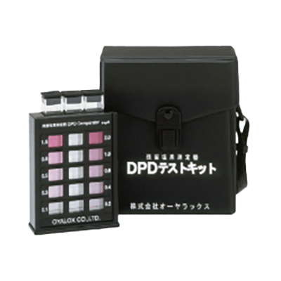 残留塩素測定器 DPDテストキット-株式会社オーヤラックス
