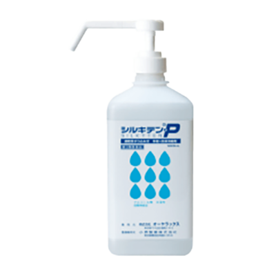 速乾性すり込み式手指・皮膚消毒剤 シルキテン・P (第3類医薬品)-株式会社オーヤラックス