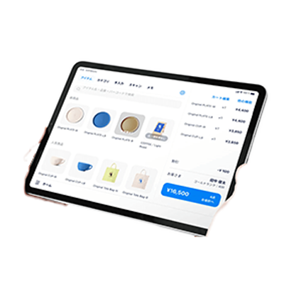 POSレジ-STORES株式会社