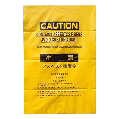 産業用品 アスベスト回収袋、アスベスト廃棄物用袋、内袋は黄色+外袋は透明+結束バンド-青島金天地ポリ包装株式会社