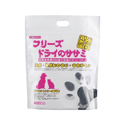 ラミネート袋 (素材で区別) PET/AL/PE袋、PET/AL/CPP袋-青島金天地ポリ包装株式会社