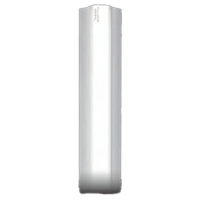 オフィス向け LED⼀体型ベースライト-株式会社創テックサービス