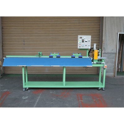 自動刃物式カット機-株式会社栗巣鉄工