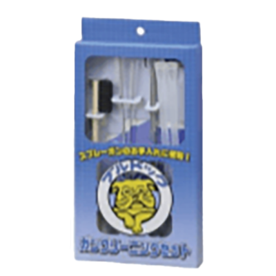 2025消耗品特集 ブルドックガンクリーニングセット BGC-13-株式会社中島商会