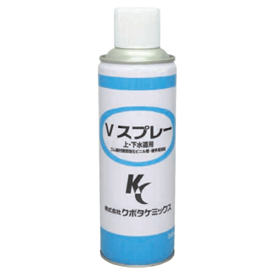溶剤 潤滑剤 Vスプレー-ホーメイ商工株式会社