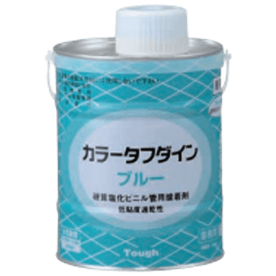 溶剤 ブルー接着剤 カラータフダインブルー-ホーメイ商工株式会社