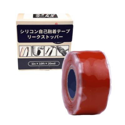 シリコン自己融着テープ 伸縮性×耐久性で、あらゆる漏れに対応 リークストッパー WZT-901-株式会社エアモア