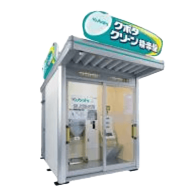 コイン精米機 クリーン精米屋 K-CR718MCS-株式会社東協エコシステム