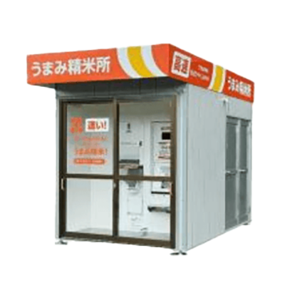 コイン精米機 米ぼうやくんPRO CAC-100UH/100U-株式会社東協エコシステム