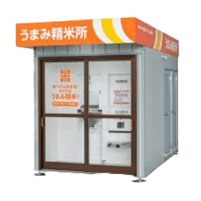 コイン精米機 米ぼうやくんPRO CAC-50UH/50U-株式会社東協エコシステム