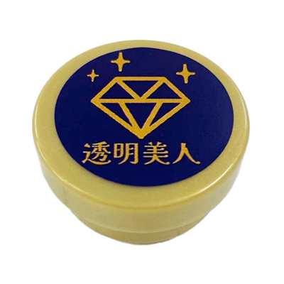 プラスチック用研磨剤 透明美人-株式会社ジーアシスト