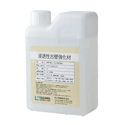 城かべ浸透性古壁強化材1kg- 無色液体 --田川産業株式会社