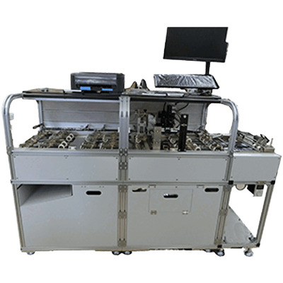 郵便物番号検査装置 MM-520S-ダイオーエンジニアリング株式会社