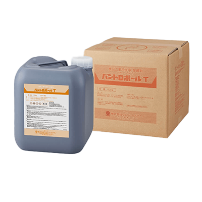 衛生的な環境を作るサニテーション資材 洗浄除菌剤 バントロポール®シリーズ-株式会社ウエノフードテクノ