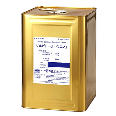加工食品の品質安定化や低カロリーに役立つ糖アルコール類 ソルビトール「ウエノ」-株式会社ウエノフードテクノ