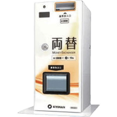 両替機 K631-10H1-株式会社ピープル