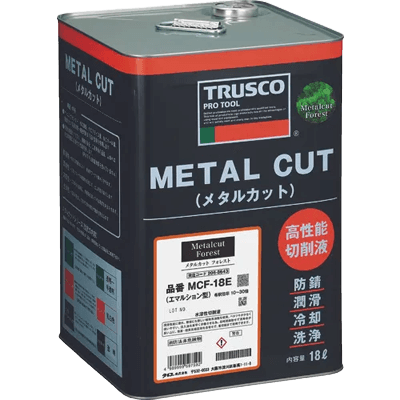 化学製品 (潤滑油) メタルカット フォレスト エマルション 18L-宇都宮機工株式会社