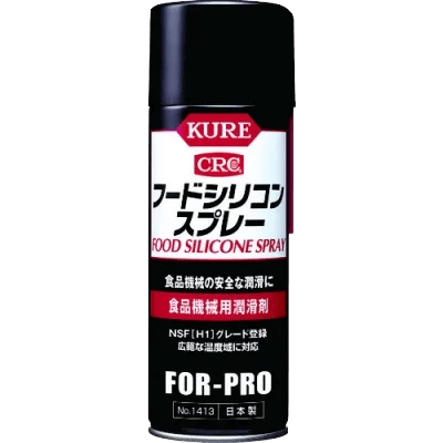 食品機械用潤滑剤 フードシリコンスプレー 430ml NO1413-宇都宮機工株式会社