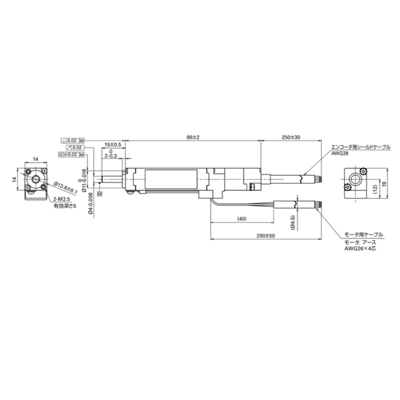 高性能サーボシステム SANMOTION R DC 48 V R2サーボモータ 中慣性·高効率·低リップル-共栄通信工業株式会社