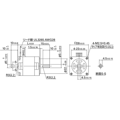 5相ステッピングシステム SANMOTION F5 DC入力 ドライバ·モータ ベーシックモデル ステッピングモータ-共栄通信工業株式会社