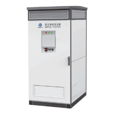 1,725kW 集中型パワーコンディショナー-Nebula Japan株式会社