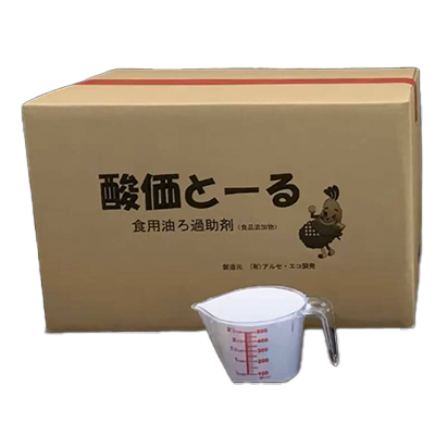 食用油の酸価を下げる魔法の粉 食用油ろ過助剤 酸価とーる-有限会社アルセ・エコ開発