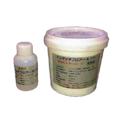 透明タイプの防滑材 ドンタッチ フロアー-有限会社アルセ・エコ開発