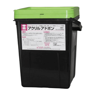 ビニル床材・ボロン用接着剤-株式会社アドヴァングループ