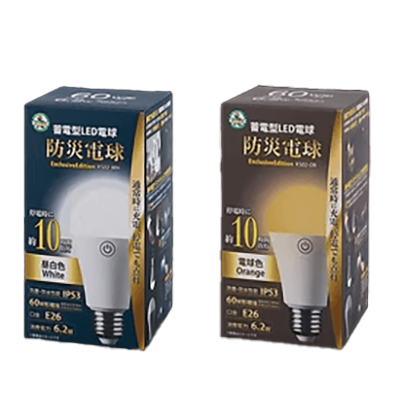 防災電球 KS02-株式会社かりはな製作所