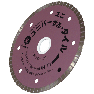 ディスクグラインダー用研磨材 ダイヤモンドシリーズ ユニバーサルタイル-柳瀬株式会社