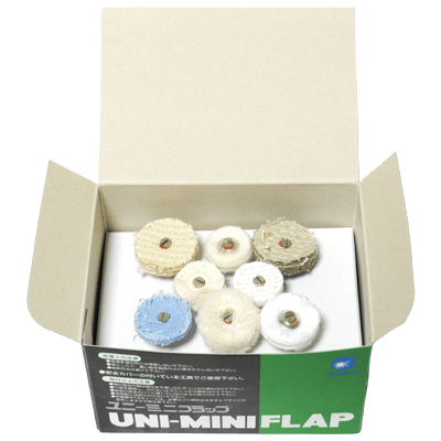 ストレートグラインダー用 (軸付) 研磨材 ミニチュアブラシ 小径バフ アソートキット-柳瀬株式会社